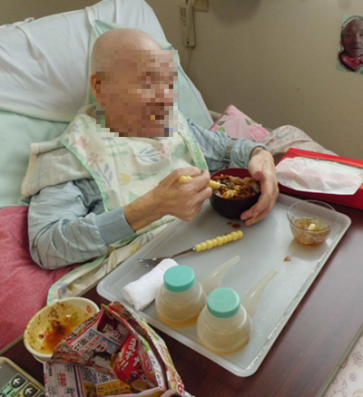 うなぎベッドモザ.png
