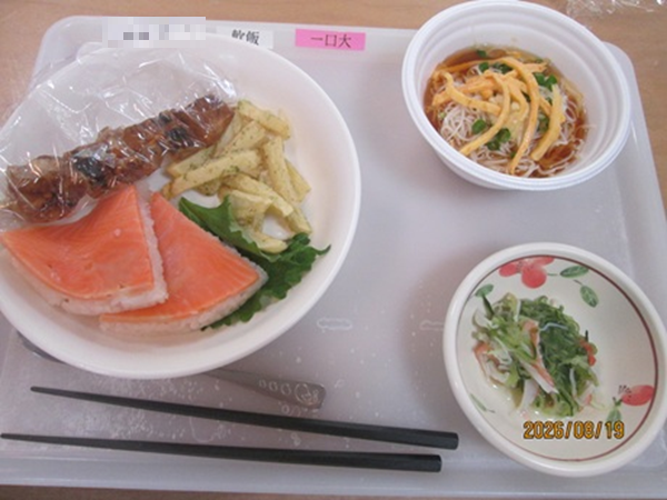 食事モザ.png